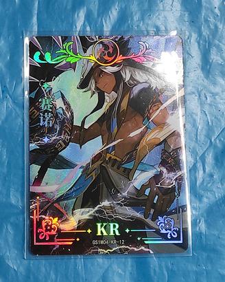 KR Cyno Card GS1M04-KR-12 Genshin Impact