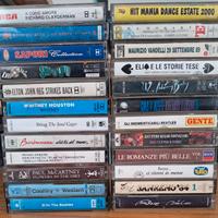 Cassette musicali vintage