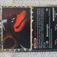 Carta Pokèmon Houndoom