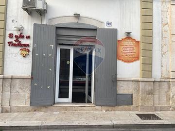Locale Commerciale - Bari