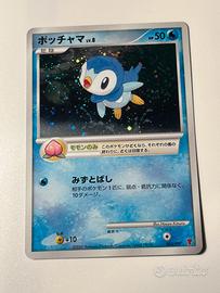 Piplup play promo pokemon
