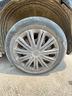 -ricambi-auto-citron-gran-picasso-c4-2009-nera-