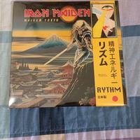 Iron Maiden – Maiden Tokyo LPx2