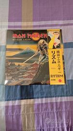 Iron Maiden – Maiden Tokyo LPx2