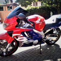 Honda CBR 600 F  Ultima Light