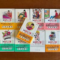 Seconda Serie Giapponese Manga Lupin III Completa
