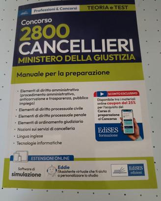 Libro concorso ministero della giustizia