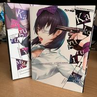 Kakegurui Midari Box manga ITA volumi 1-4 completo