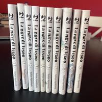 La nave di Teseo (completo)