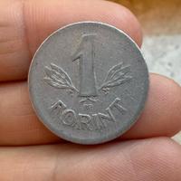 Moneta 1 Forint Ungheria 1968