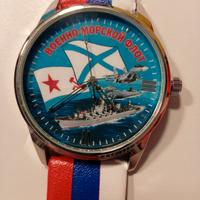 orologio Marina Militare Russa da polso
