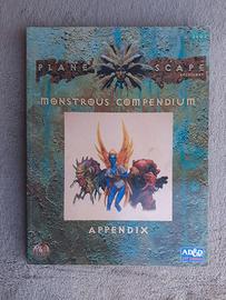 AD&D - Planescape - Monstrous Compendium Appendix