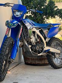 Yamaha yz250