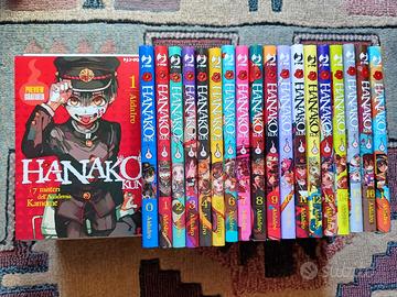 Manga - Hanako Kun 
