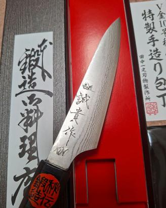 Coltello Giapponese Petty 120mm Shigeki Tanaka VG1