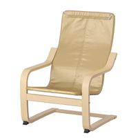 Poltroncina Ikea bambini