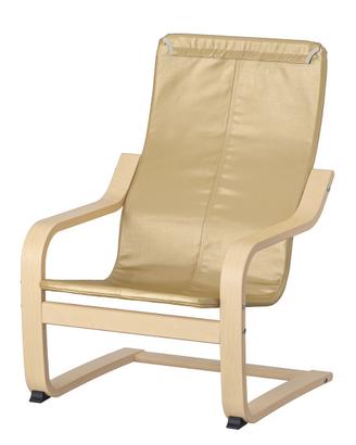 Poltroncina Ikea bambini