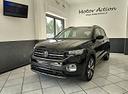 volkswagen-t-cross-1-0-tsi-110-cv-r-line