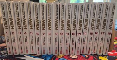📚 Ken Il Guerriero Extreme Edition 1-18 - Panini