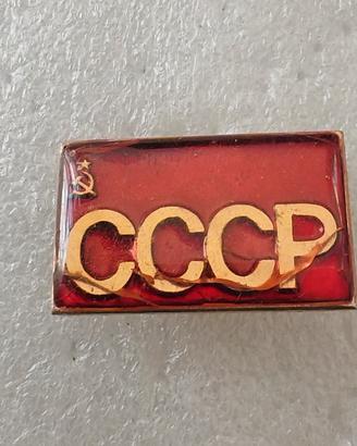 spilla pin urss soviet cccp comunismo A