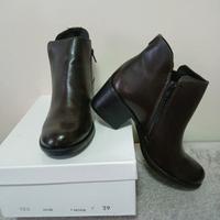 Stivaletti tronchetto marrone donna 