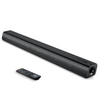 Bomaker 2.0 BT 5.0 3D Surround Soundbar Odine III