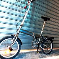 bici pieghevole Atala Folding