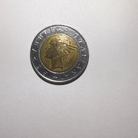 Moneta 500 Lire 1997 Anniversario Polizia di Stato