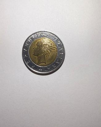 Moneta 500 Lire 1997 Anniversario Polizia di Stato