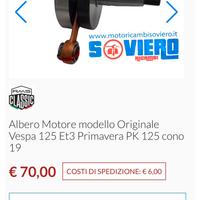 Albero motore rms cono 19