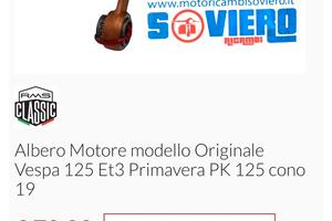 Albero motore rms cono 19