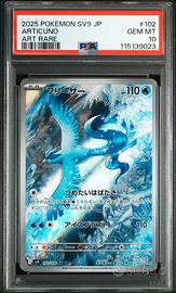 Pokémon Articuno PSA 10 JAP 
