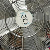 Ventilatore e nebulizzatore