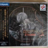 Castlevania Symphony of the night OST