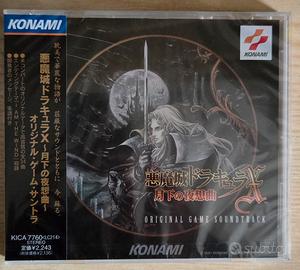 Castlevania Symphony of the night OST