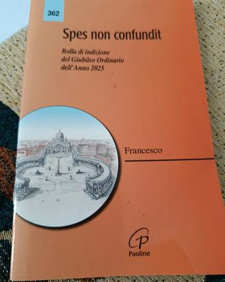 spes non confundit 