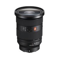 Sony FE 24-70mm f/2.8 GM II