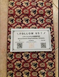 Obi giapponese originale (fascia cintura)