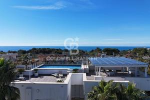 Appartamento - Nardò