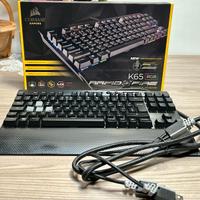 Bundle Corsair: Tastiera + Mouse + Tappetino