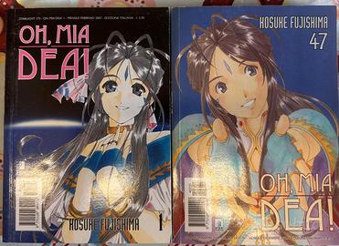 Oh mia dea dal 1 al 47
