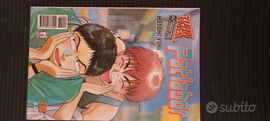 Patlabor 18 di Masami Yuki