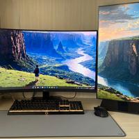 Setup Dual Monitor Completo LG 32" + Samsung 27"