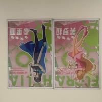 8 Winx ar carte flora stella tecna helia sky bloom