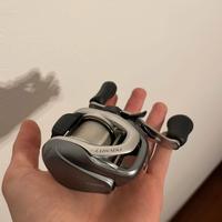 Shimano curado 201HG