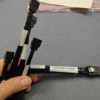 cavo ack-i-mSASx4 4SATAx1 - 50 cm