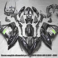 Carena compatibile KAWASAKI NINJA 650 R 2017 2019
