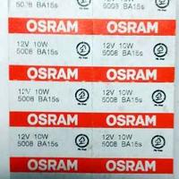 Lampadine Auto/nautica