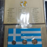 set monete Grecia 