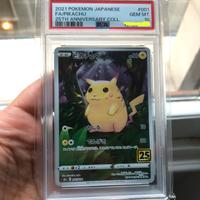 Pokemon card Pikachu 25th PSA10